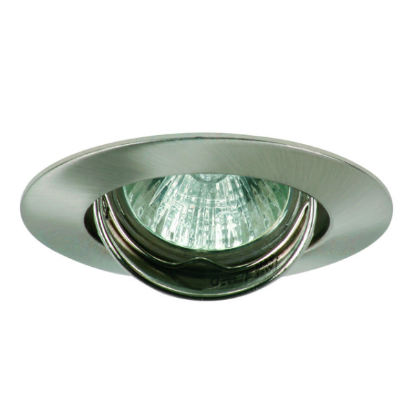 UITVERKOOP Armatuur CEL kantelbaar MR11